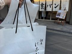 -银座仁志川·生吐司专门店(香港广场店)