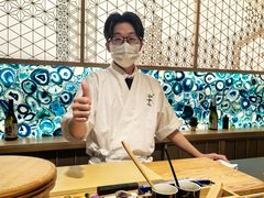 -小十Omakase(地王大厦店)