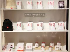-代数学家algebraist(诚品店)