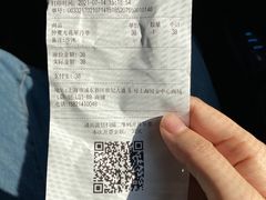 -Seesaw Coffee(上海国金中心店)