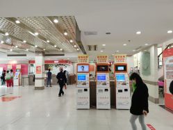 -上海市长宁区妇幼保健院