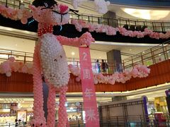 -天虹购物中心(石路店)