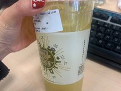 -幸福侯彩擂·奶茶