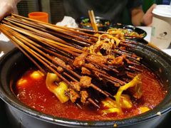 -钢管厂五区小郡肝串串香(奥克斯广场锦城万达店)