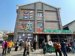 -回龙窝历史文化街区