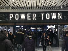 -爱琴海购物公园-地下停车场