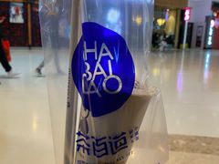 -茶百道(太原茂业天地店)