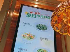 -翠华餐厅(宝安壹方城店)