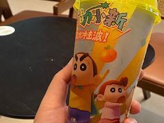 -奈雪的茶(华侨城创意园店)