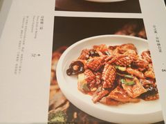 菜单-大鸭梨烤鸭(甘家口店)