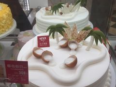 -味多美蛋糕(北医三院店)