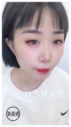 -韩美绣野生眉纹眉洗眉连锁店