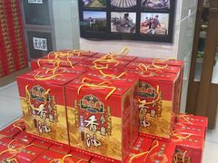 -桂顺斋(西花市店)