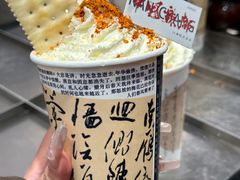 -KUNCHA鲲茶·江西制茶(铜锣湾店)