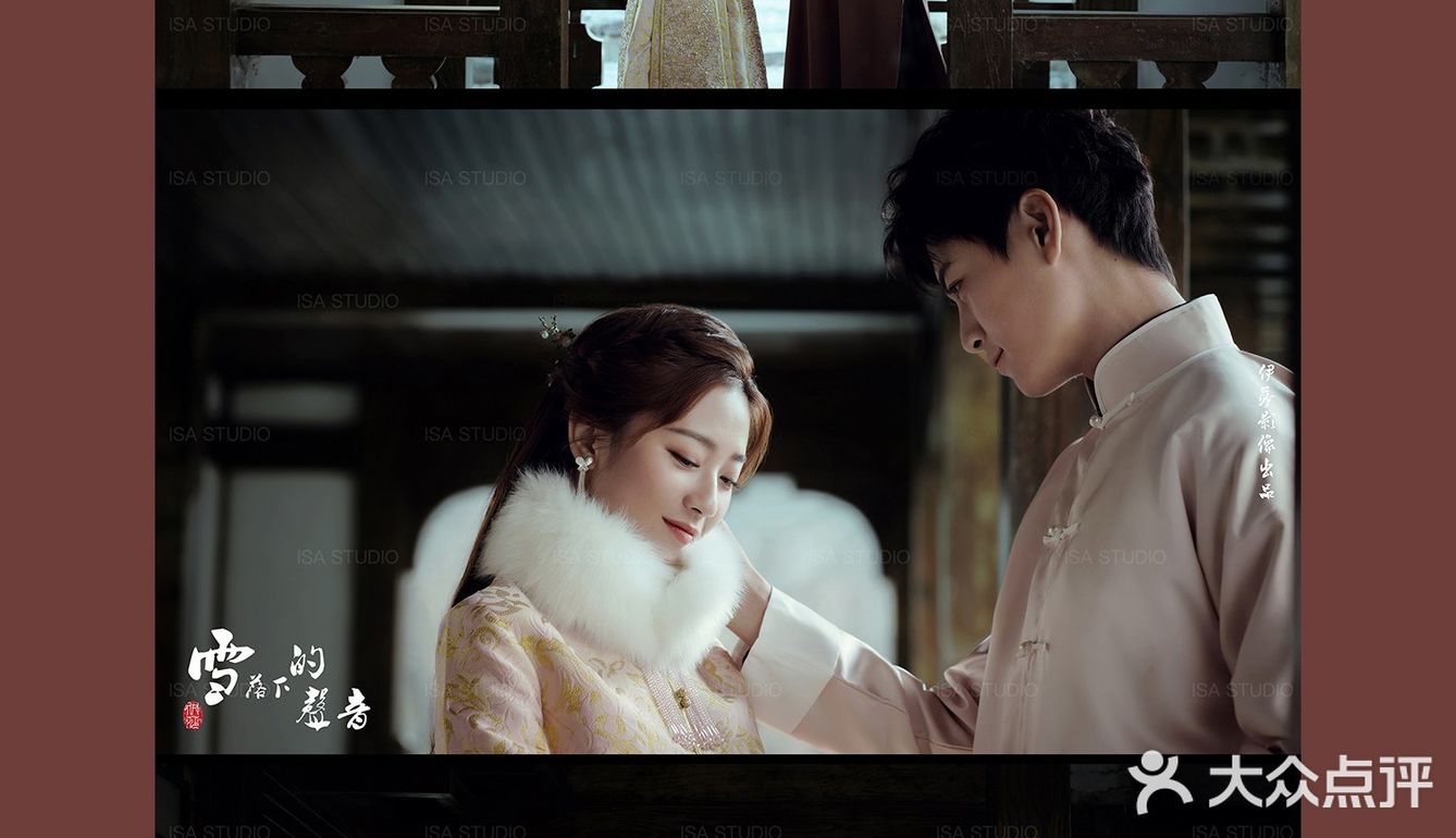 沈阳婚纱照|情侣|演绎古风爱情里的冰雪奇缘