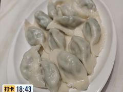 -北京SKP