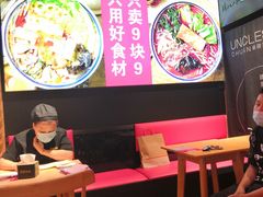 -串串叔叔麻辣烫(兴华街店)