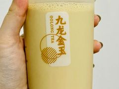 九龙金玉豆乳奶茶-肯德基(昌里店)