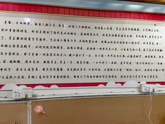 -包面西施(黄泥磅总店)