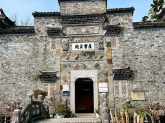 -西溪国家湿地公园