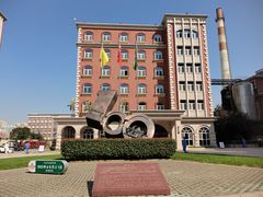 -青岛啤酒博物馆