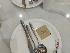 -清真· AL-JANNAT 佳纳特餐厅(仙林店)