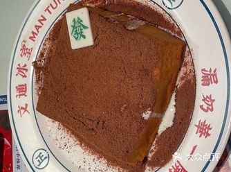 猪扒肉质鲜嫩,入口那种爆汁却不油腻的感觉