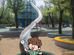 -平房公园