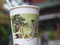 -茶颜悦色(岳麓山顶店)