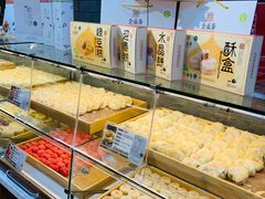 -清真全盛斋传统糕点(西羊市店)