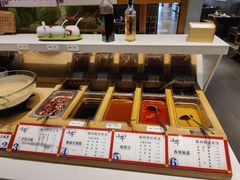 -小牛海记潮汕牛肉店(永定路店)