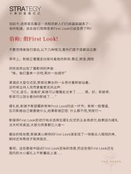 -鱼映像摄影·珍藏级影像品牌