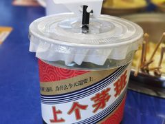 -马路边边火锅串串(观前街店)