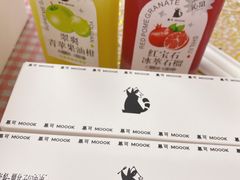 -慕可创意美学·定制CAKE·微景观蛋糕(总店)
