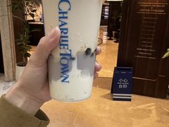 -CHARLIETOWN红茶公司(南京万象天地店)