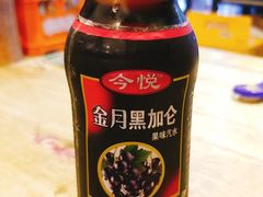 -老徐烧烤涮肚(交道口店)