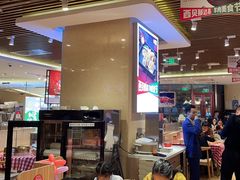 -西贝(武汉群星城店)