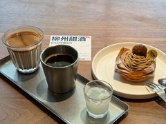 -KOP cafe面包·蛋糕·下午茶