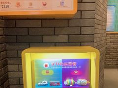 -麦当劳(龙湖北京大兴天街店)