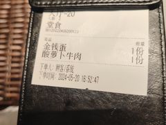 -潇湘阁(汉光百货店)