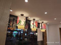 -素满香·食养自助(建邺万达店)