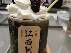 -KUNCHA鲲茶·江西制茶(铜锣湾店)