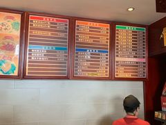 -佬钱湾仔(衣裳街店)