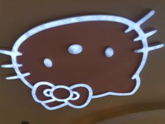 -安吉Hello Kitty乐园