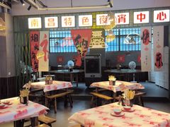 -老闵田螺馆·南昌市井菜·特色小吃(总店)