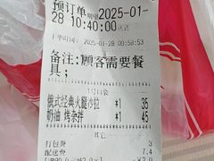 -路西仕·手作西点(气象台路店)