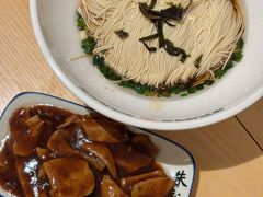 -朱新年·苏式汤团·面点(北寺塔店)