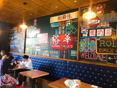 大堂-憶廟街 X 沙角邨(太古城店)