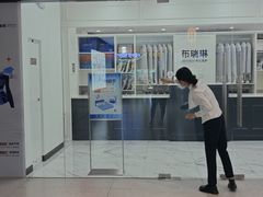 -布瑞琳洗衣(望京万象汇店)