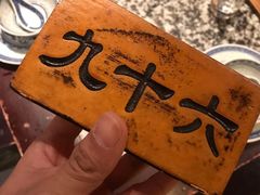 -南京大牌档(凯德大峡谷店)